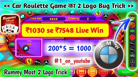 how to play car roulette car roulette game tricks in hindi car .
